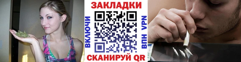 Где можно купить наркотики Будённовск Гашиш hydra ссылка Галлюциногенные грибы Амфетамин Cocaine Меф мяу мяу A PVP