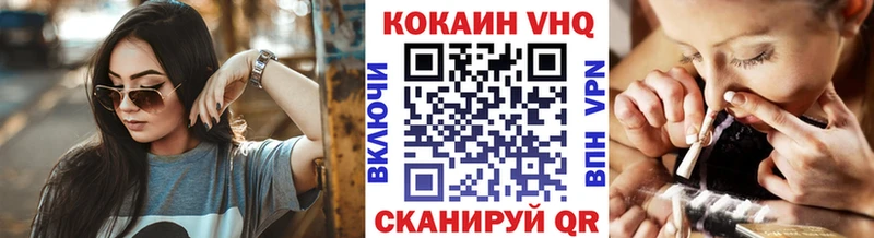 kraken ONION  Будённовск  Кокаин Fish Scale 