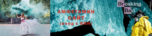 экстази Белоозёрский