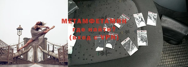 кокаин перу Белокуриха