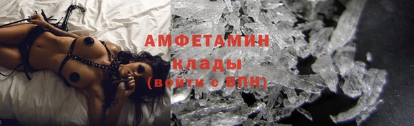 кокаин перу Белокуриха