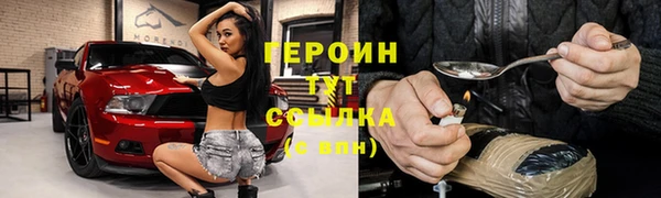 экстази Белоозёрский