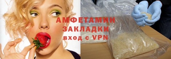 экстази Белоозёрский