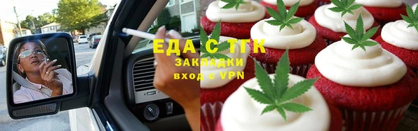 дмт Беломорск