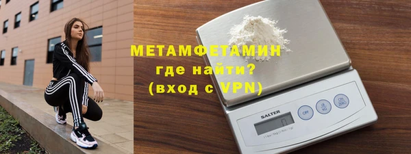 экстази Белоозёрский