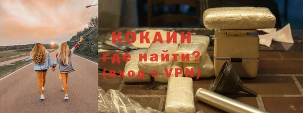 дмт Беломорск