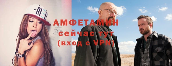 экстази Белоозёрский