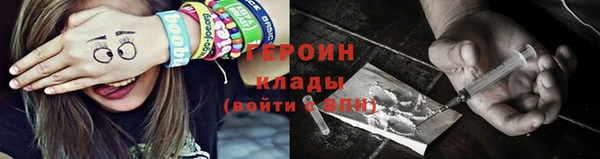 дмт Беломорск