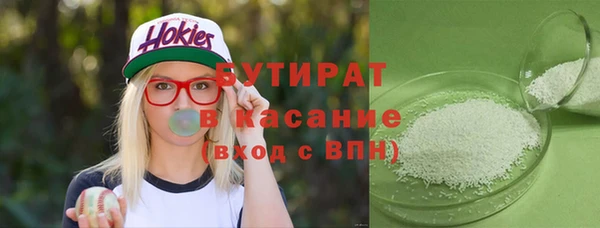 дмт Беломорск