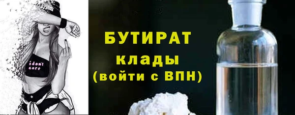 кокаин перу Белокуриха