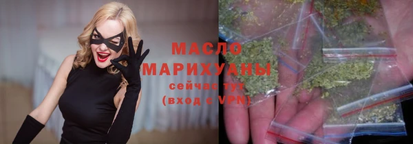 дмт Беломорск