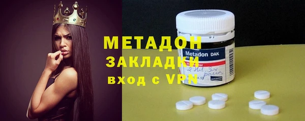 дмт Беломорск