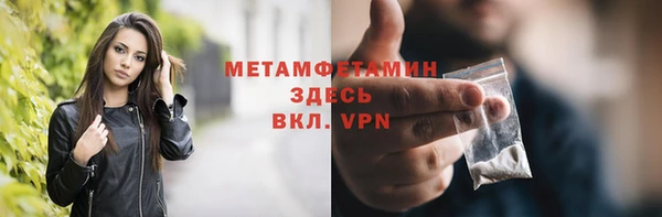 экстази Белоозёрский