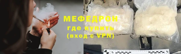 кокаин перу Белокуриха
