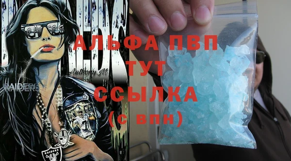 кокаин перу Белокуриха