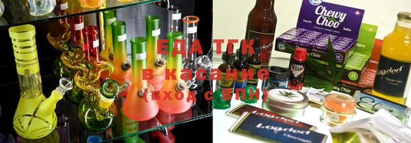 экстази Белоозёрский