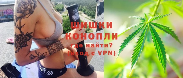 экстази Белоозёрский