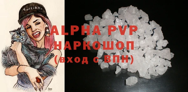 дмт Беломорск