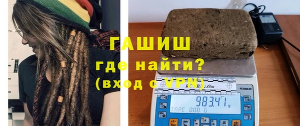 кокаин перу Белокуриха