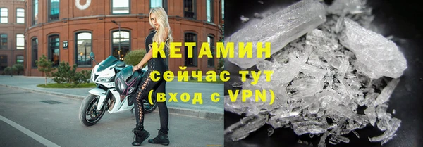 дмт Беломорск