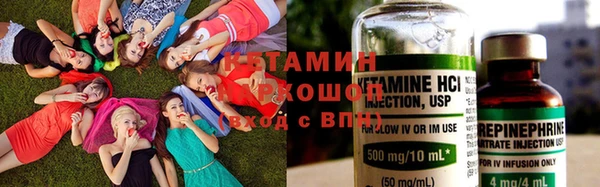 кокаин перу Белокуриха