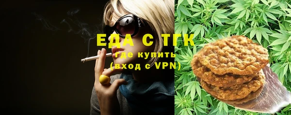 экстази Белоозёрский