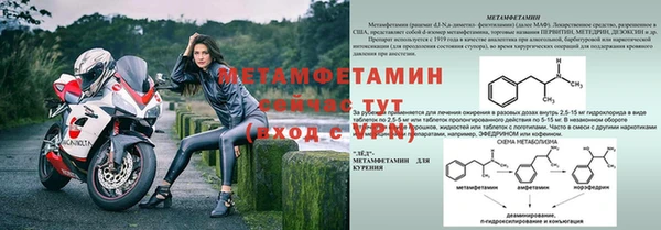 дмт Беломорск