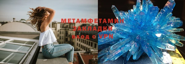 дмт Беломорск
