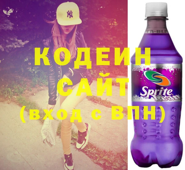 кокаин перу Белокуриха