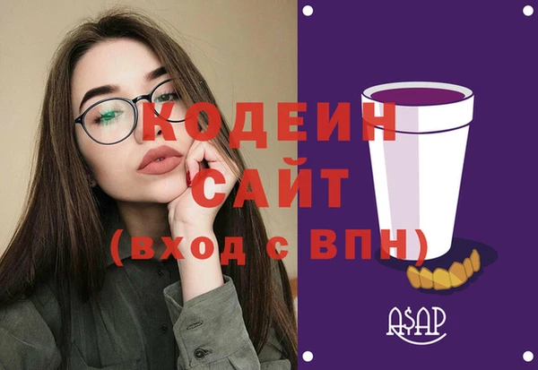 кокаин перу Белокуриха