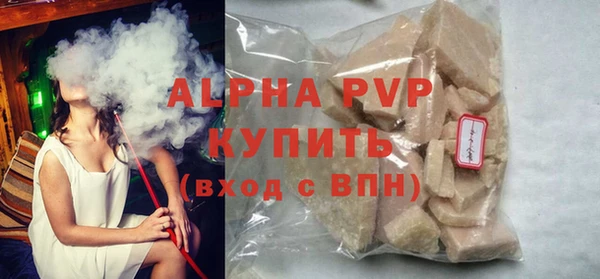 кокаин перу Белокуриха
