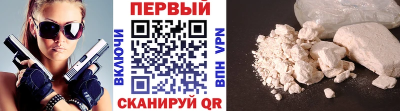 shop наркотические препараты  Будённовск  Первитин Methamphetamine  где найти наркотики 