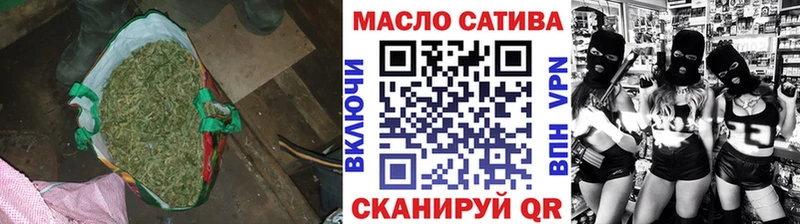 Дистиллят ТГК Wax купить закладку Будённовск